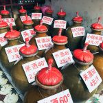 Fake baijiu liquor China