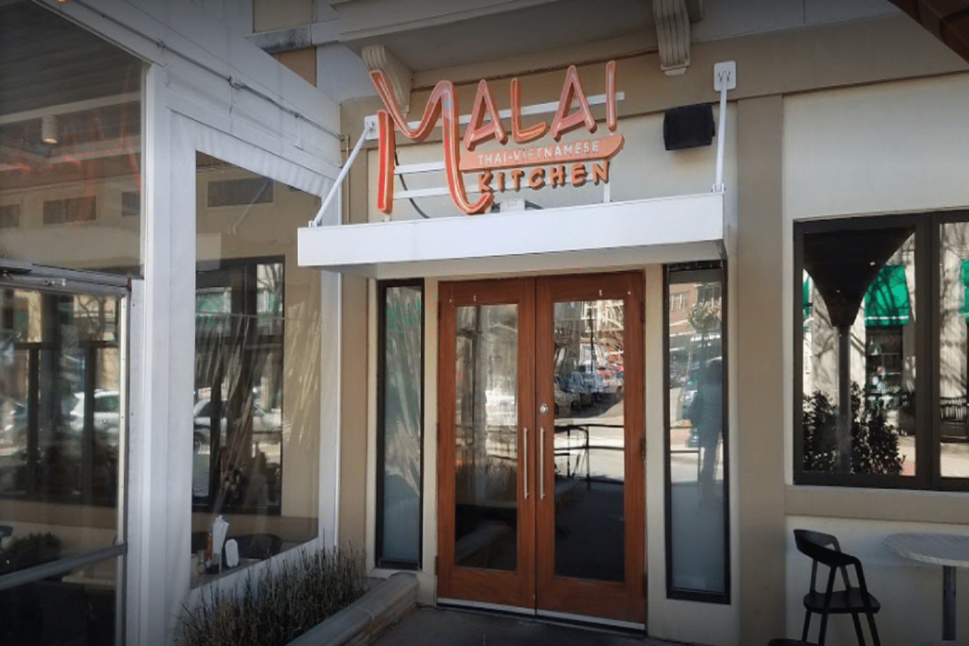 Malai Kitchen Dallas Texas, 3699 McKinney Ave #319 - SafeProof.org