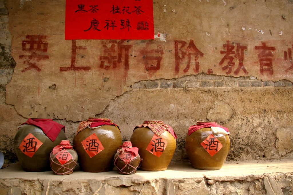 Baijiu bottles China