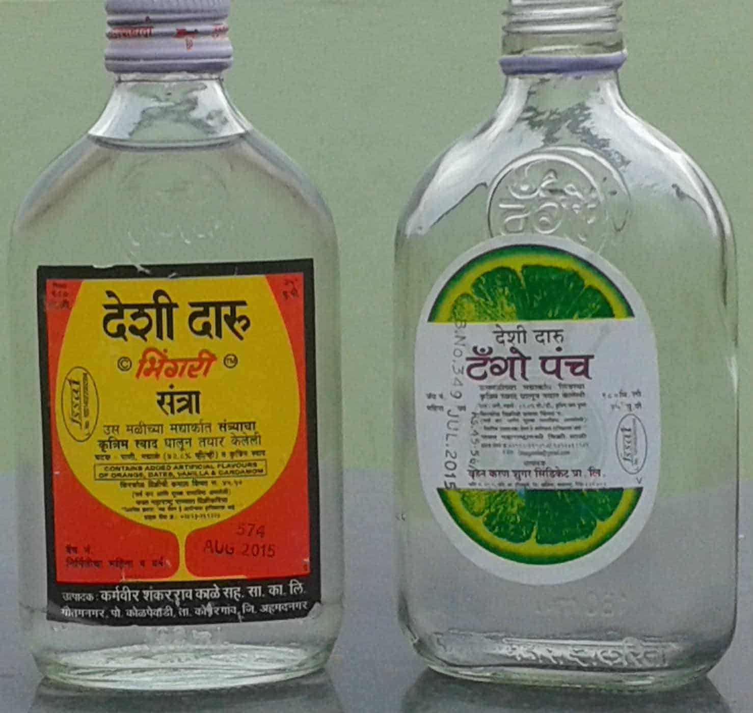 Desi Daru Liquor